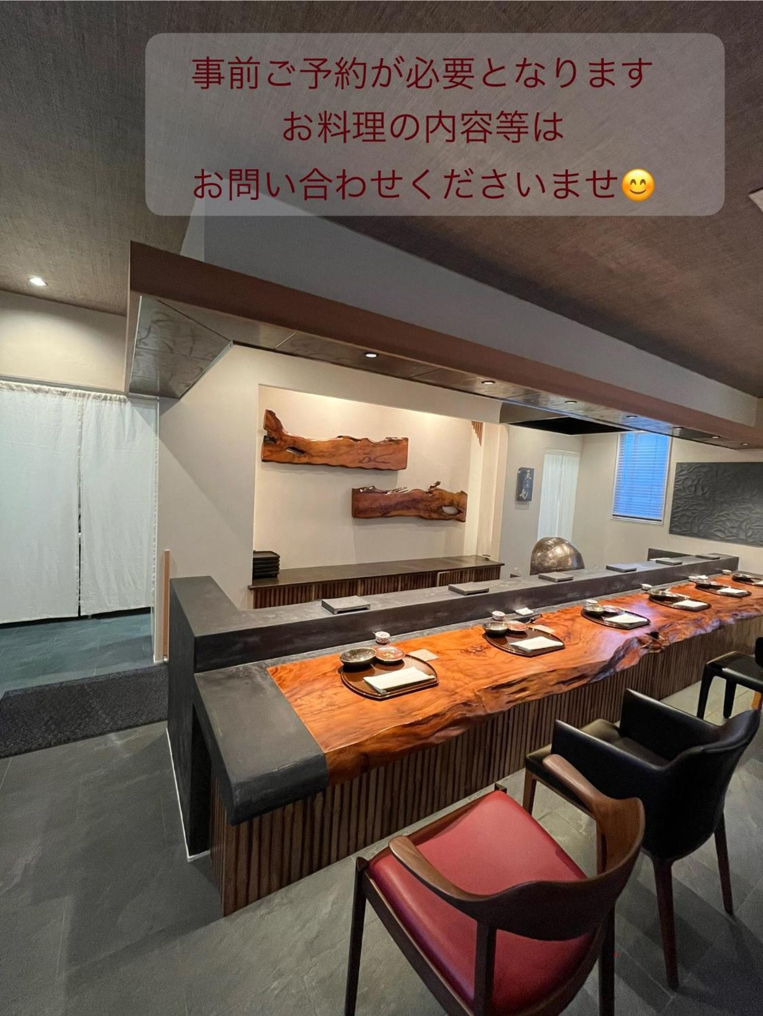 Sweet Villa Takasama Fujiyoshida Extérieur photo